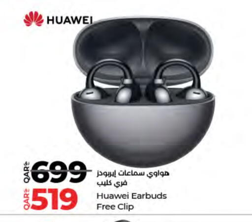 available at لولو هايبرماركت in قطر - أم صلال