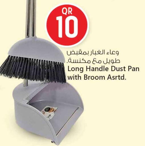 available at Safari Hypermarket in Qatar - Al Daayen