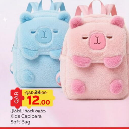 available at Paris Hypermarket in Qatar - Umm Salal