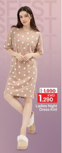 available at مارك & سايف in الكويت - محافظة الأحمدي