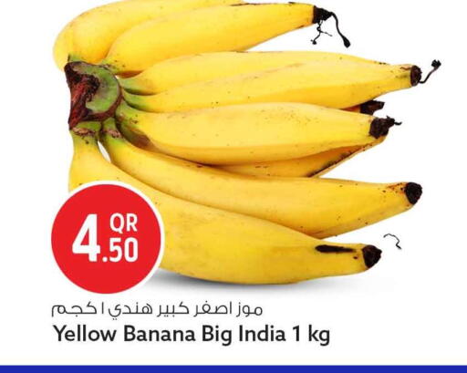 Banana from India available at Safari Hypermarket in Qatar - Doha