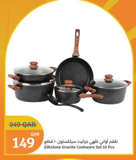 available at City Hypermarket in Qatar - Al Daayen