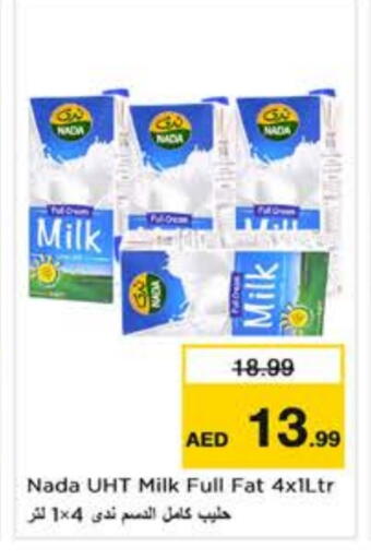 available at Nesto Hypermarket in UAE - Dubai