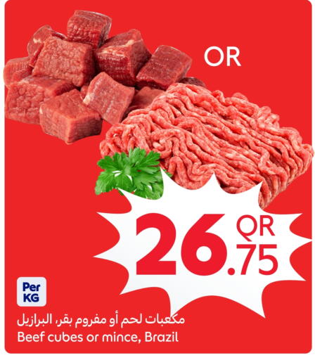 available at Carrefour in Qatar - Al Daayen