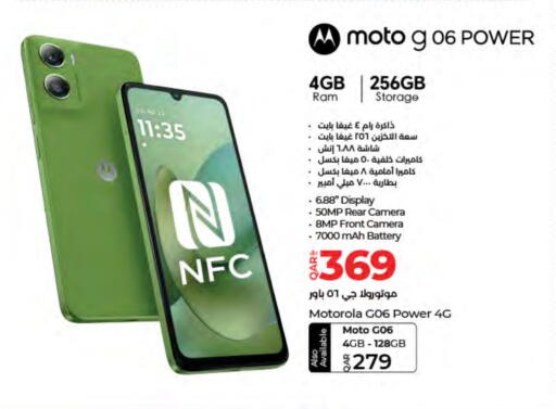 available at LuLu Hypermarket in Qatar - Al Rayyan