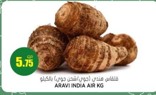 from India available at Grand Hypermarket in Qatar - Al-Shahaniya