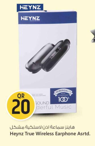 available at سفاري هايبر ماركت in قطر - الشمال