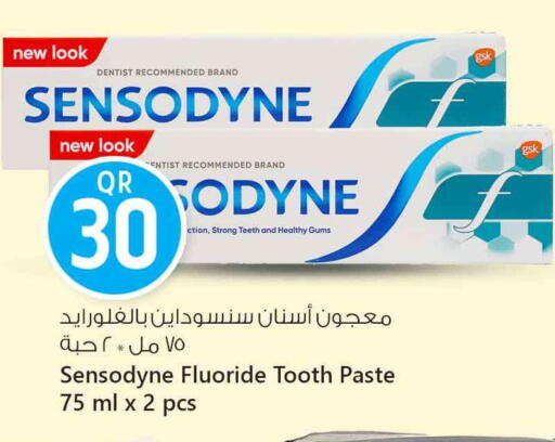 available at سفاري هايبر ماركت in قطر - الدوحة