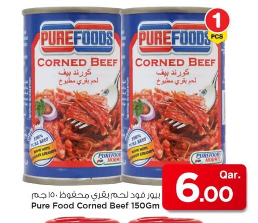 available at Mark & Save  in Qatar - Al Shamal