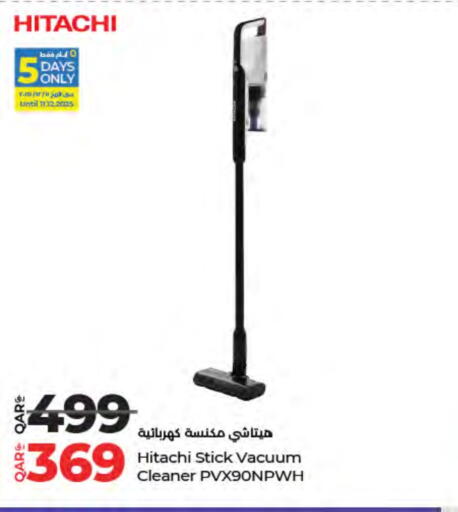 available at لولو هايبرماركت in قطر - الشمال