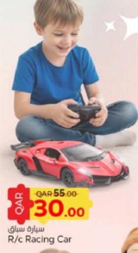 available at Paris Hypermarket in Qatar - Al Wakra