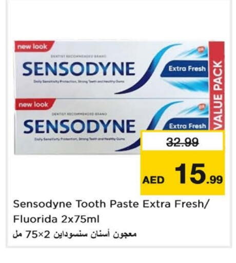 available at نستو هايبرماركت in الإمارات العربية المتحدة , الامارات - دبي