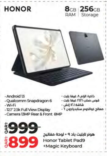 available at لولو هايبرماركت in قطر - الدوحة