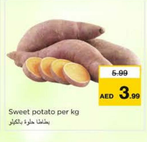 Sweet Potato available at Nesto Hypermarket in UAE - Dubai