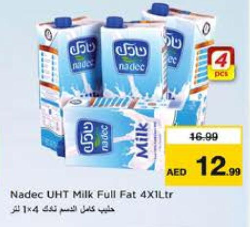available at Nesto Hypermarket in UAE - Sharjah / Ajman