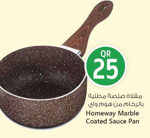 available at سفاري هايبر ماركت in قطر - الخور