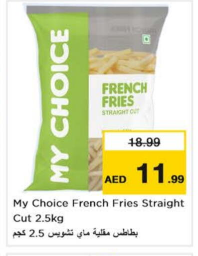 available at Nesto Hypermarket in UAE - Dubai