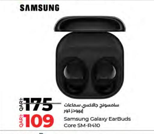 available at LuLu Hypermarket in Qatar - Umm Salal