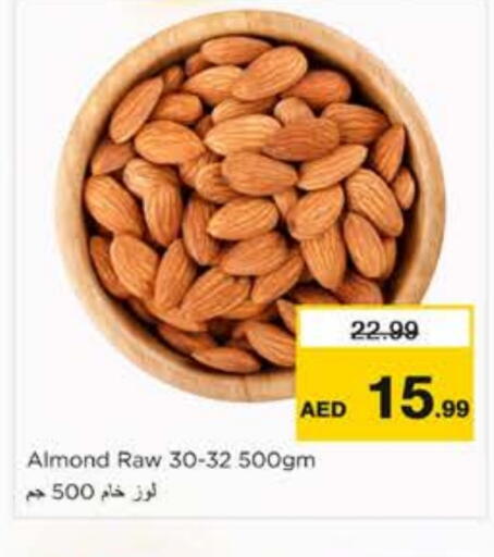 available at Nesto Hypermarket in UAE - Sharjah / Ajman