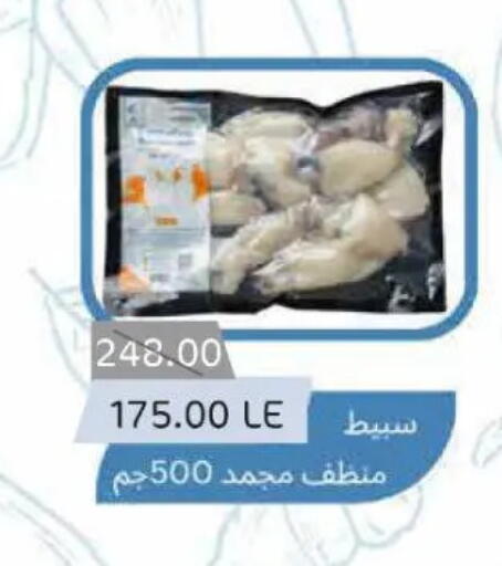 available at Beit El Gomla in Egypt - Cairo