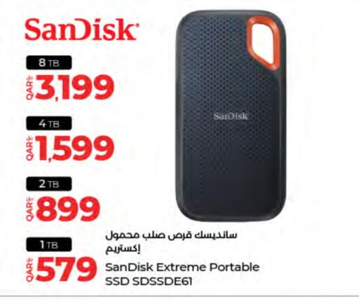 available at لولو هايبرماركت in قطر - الريان