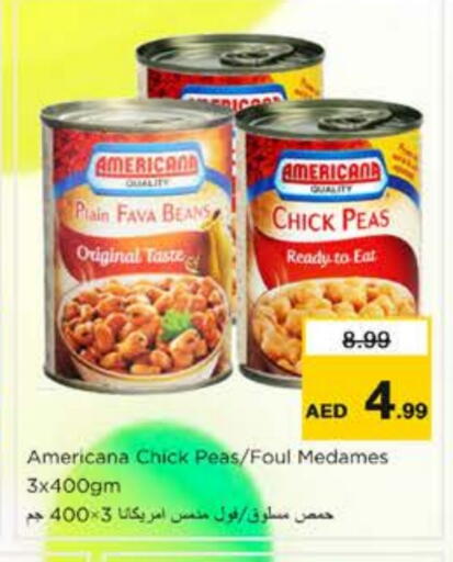 Peas available at نستو هايبرماركت in الإمارات العربية المتحدة , الامارات - الشارقة / عجمان