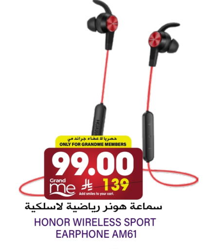 available at Grand Hyper in KSA, Saudi Arabia, Saudi - Riyadh