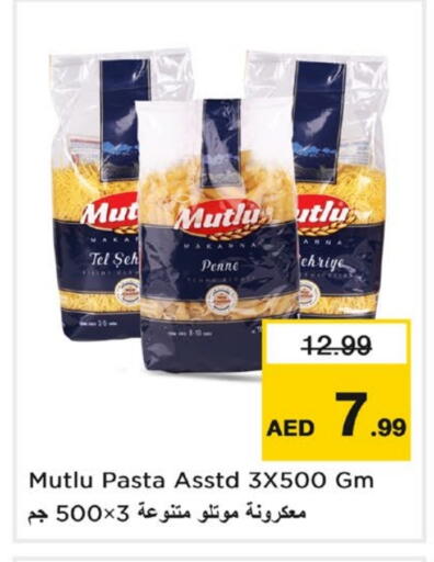 available at Last Chance  in UAE - Fujairah