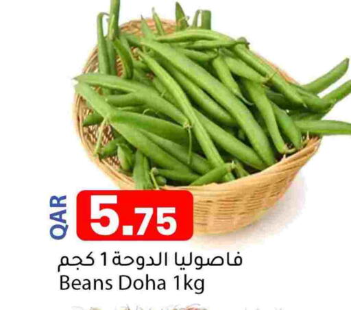 from Qatar available at دانا ماركت in قطر - أم صلال