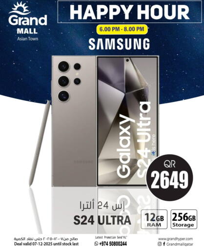 available at Grand Hypermarket in Qatar - Doha