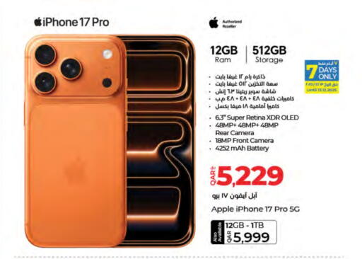 Apple available at LuLu Hypermarket in Qatar - Al Rayyan