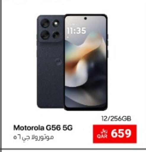 available at RP Tech in Qatar - Al Rayyan