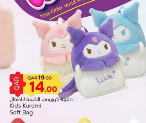 available at Paris Hypermarket in Qatar - Umm Salal