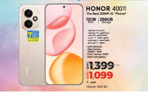 available at LuLu Hypermarket in Qatar - Al Rayyan