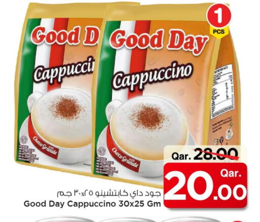 available at Mark & Save  in Qatar - Umm Salal