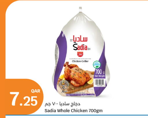 available at City Hypermarket in Qatar - Al Daayen