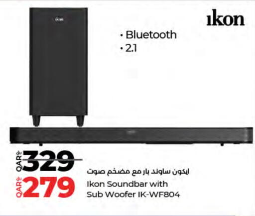 available at LuLu Hypermarket in Qatar - Al Daayen