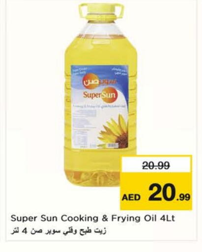 available at Nesto Hypermarket in UAE - Sharjah / Ajman