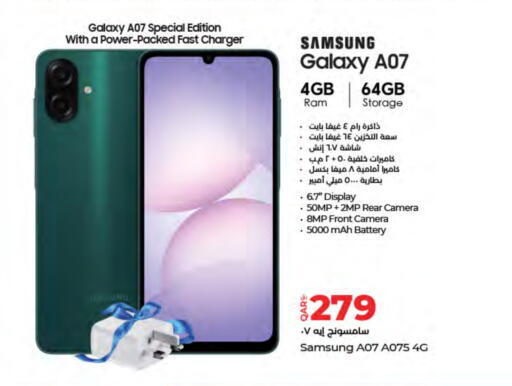 available at LuLu Hypermarket in Qatar - Umm Salal