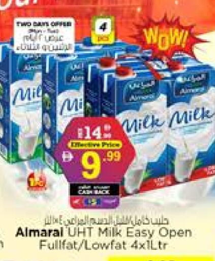 available at Nesto Hypermarket in UAE - Sharjah / Ajman