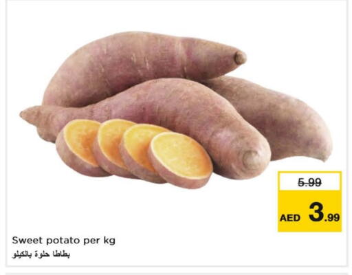 Sweet Potato available at Nesto Hypermarket in UAE - Dubai