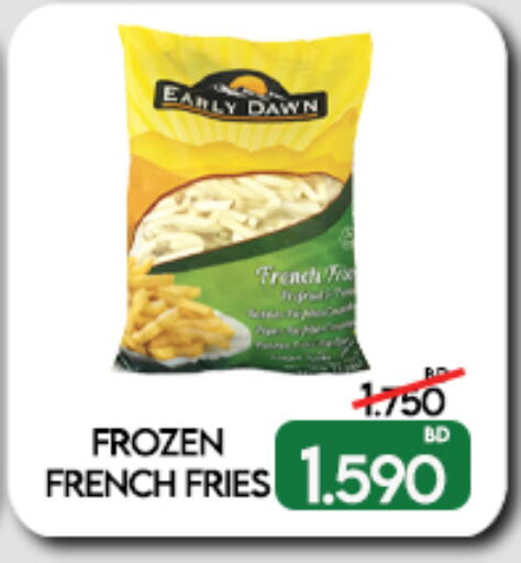 available at Yabalash Muharraq in Bahrain