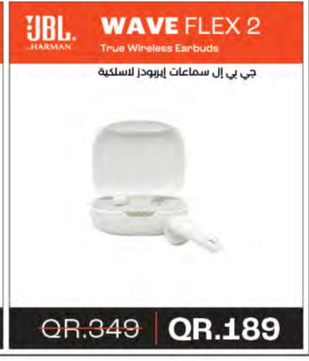 available at LuLu Hypermarket in Qatar - Al Wakra