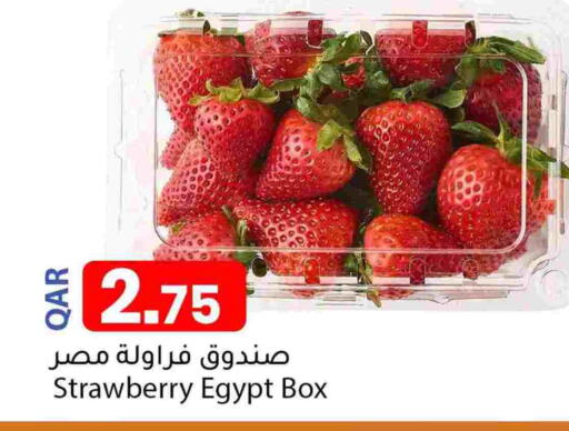 Strawberry from Egypt available at دانا ماركت in قطر - الدوحة