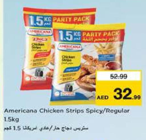 available at Nesto Hypermarket in UAE - Sharjah / Ajman
