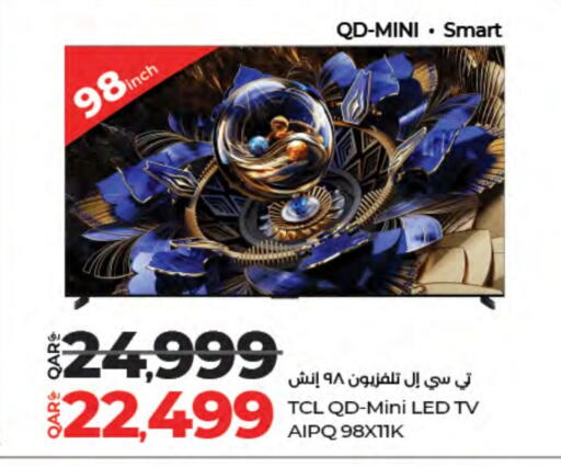 available at LuLu Hypermarket in Qatar - Al Rayyan