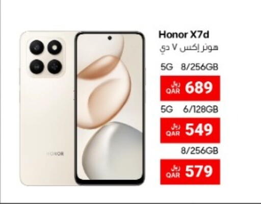 available at RP Tech in Qatar - Al Daayen