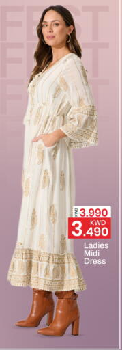 available at مارك & سايف in الكويت - محافظة الأحمدي