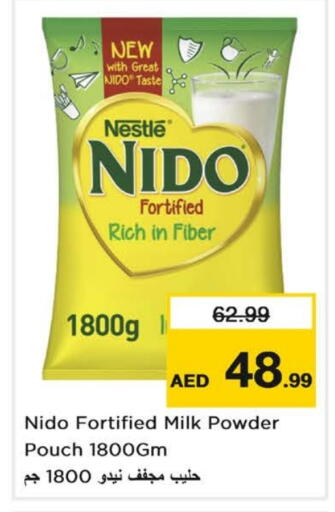 available at Nesto Hypermarket in UAE - Dubai