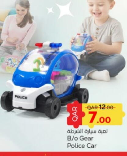 available at Paris Hypermarket in Qatar - Al Wakra